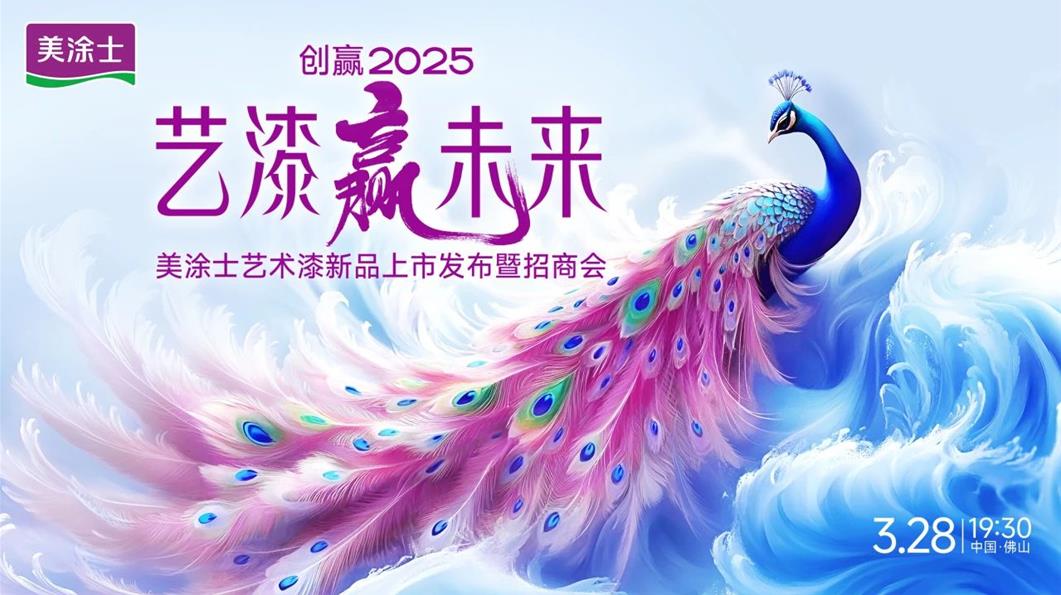 J9集团-国际站最新官网