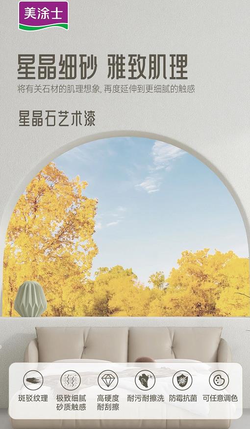 J9集团-国际站最新官网