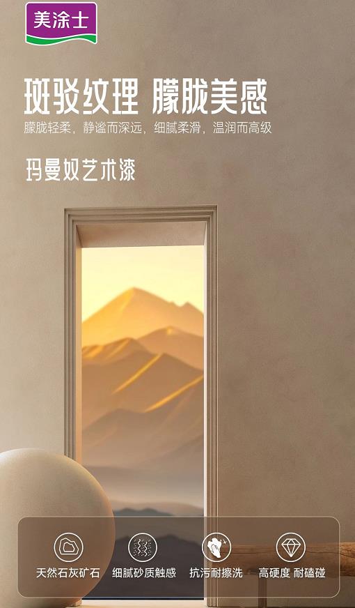 J9集团-国际站最新官网