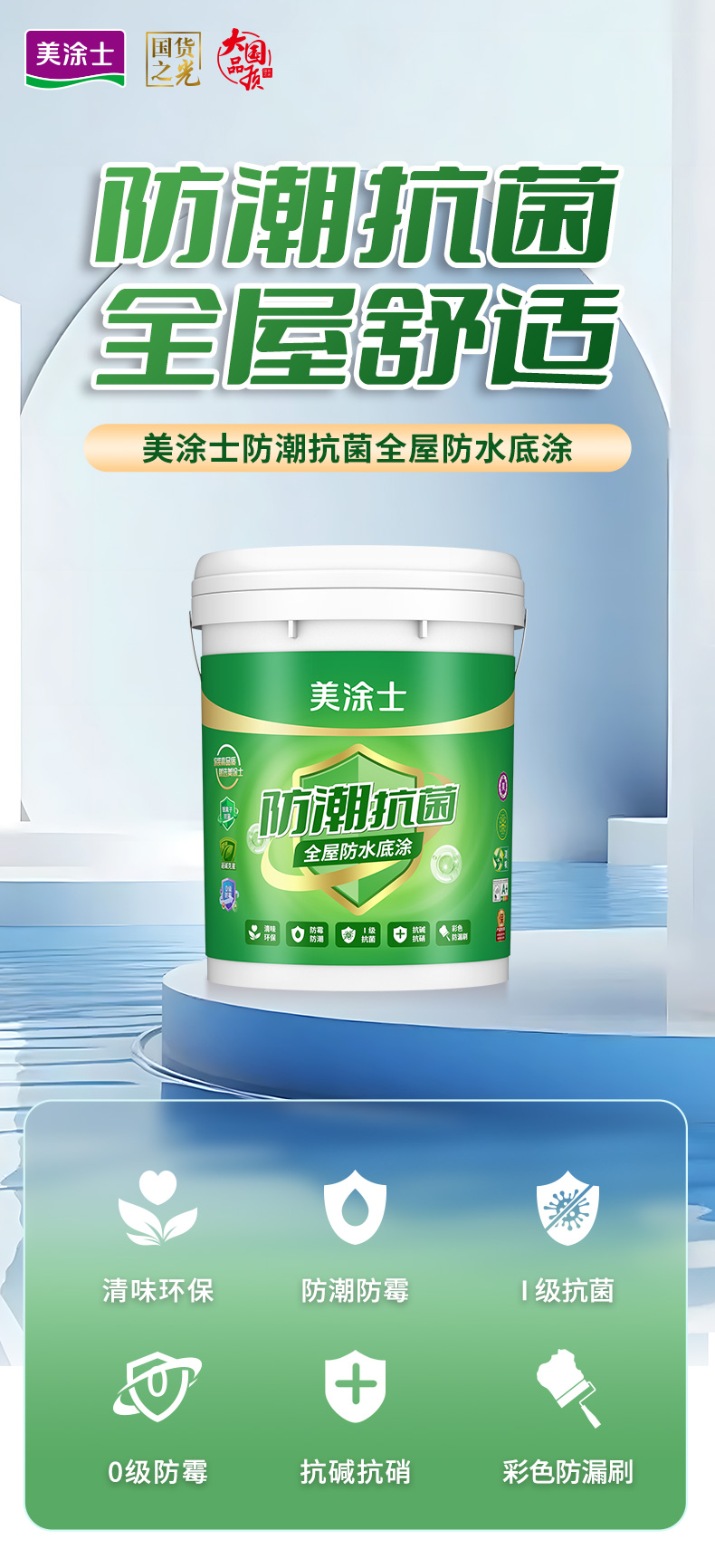 J9集团-国际站最新官网