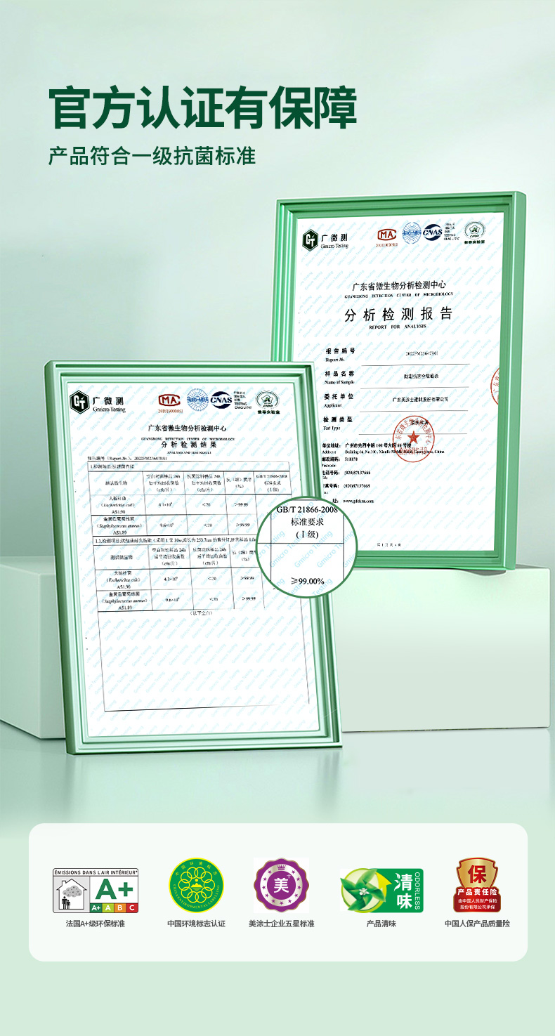 J9集团-国际站最新官网