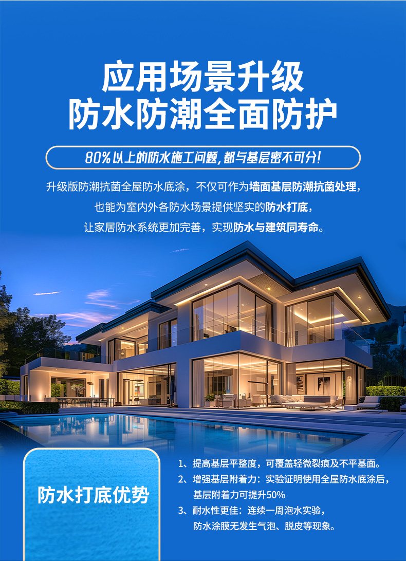 J9集团-国际站最新官网