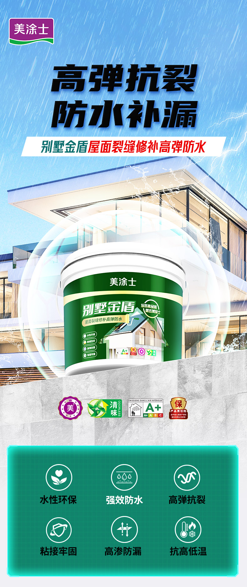 J9集团-国际站最新官网