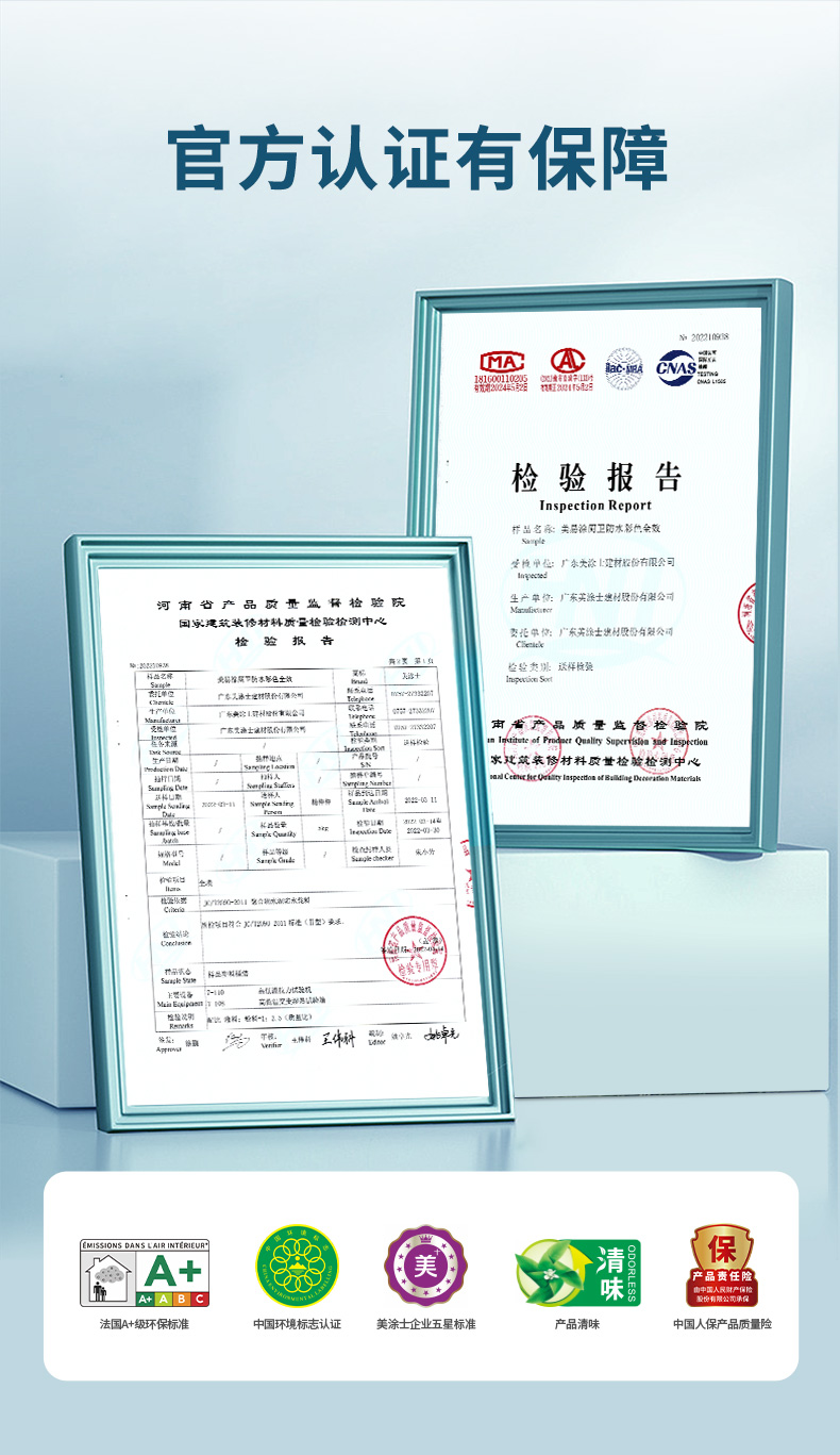 J9集团-国际站最新官网