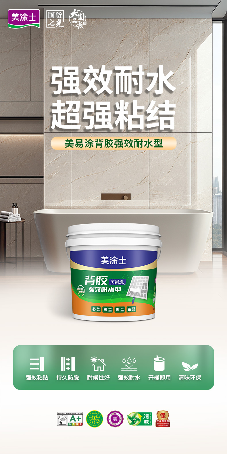 J9集团-国际站最新官网