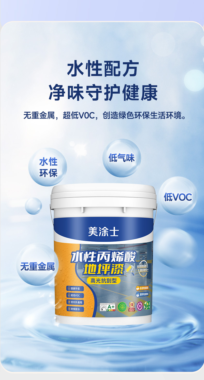 J9集团-国际站最新官网