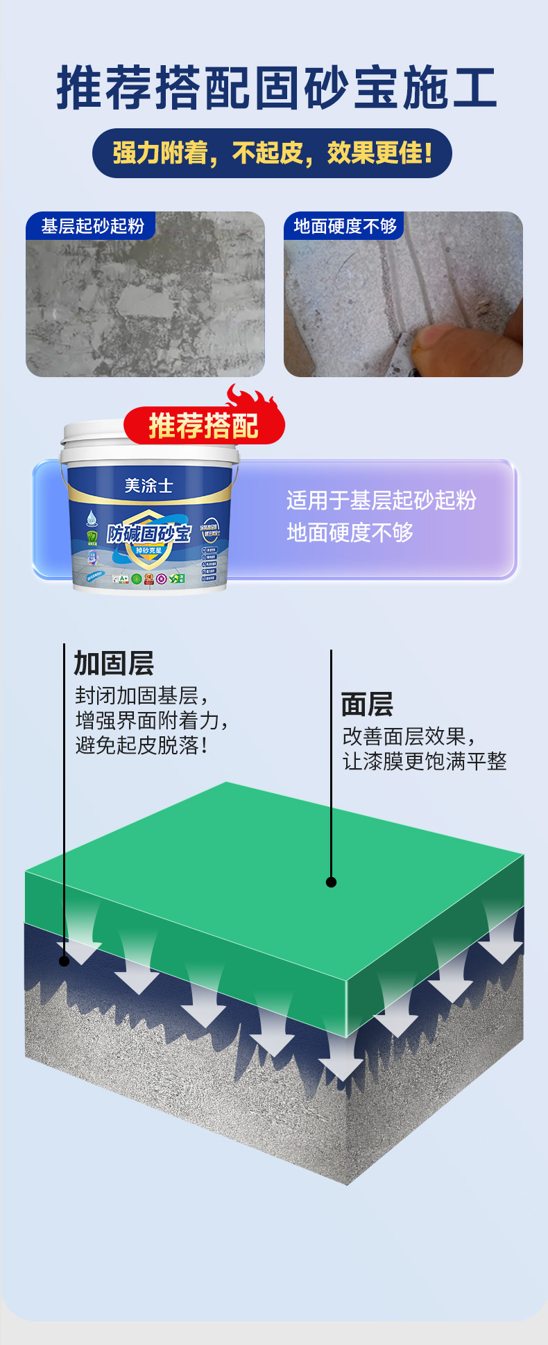 J9集团-国际站最新官网