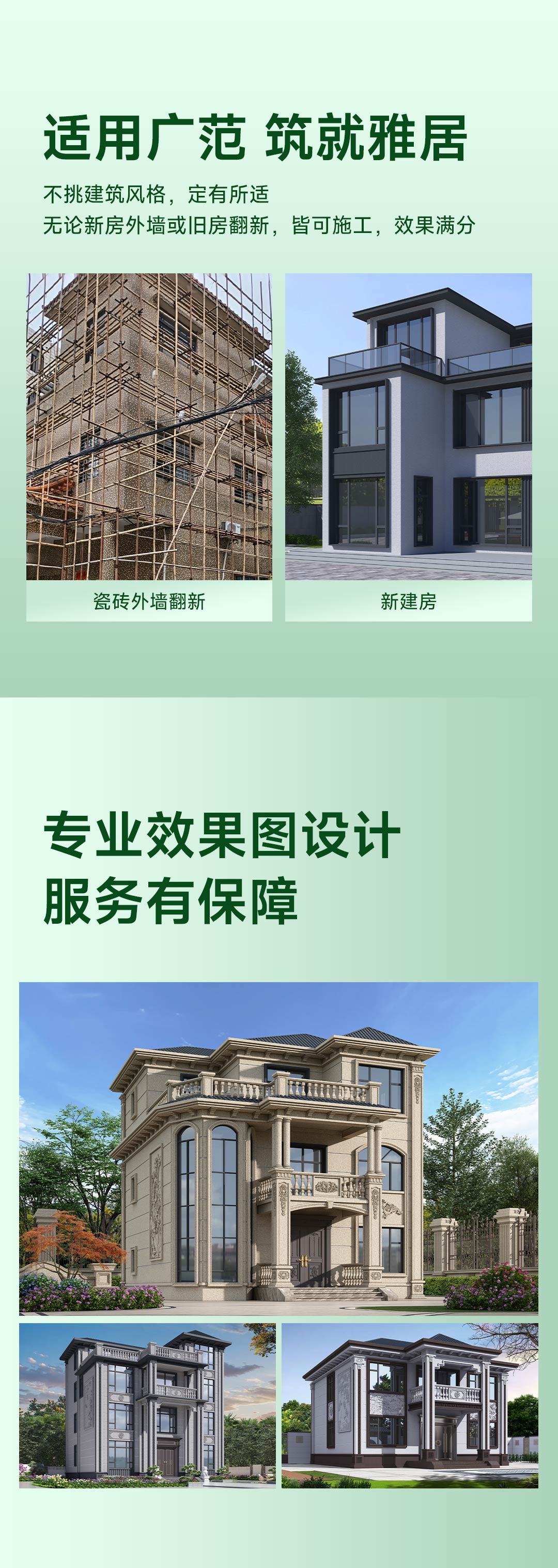 J9集团-国际站最新官网