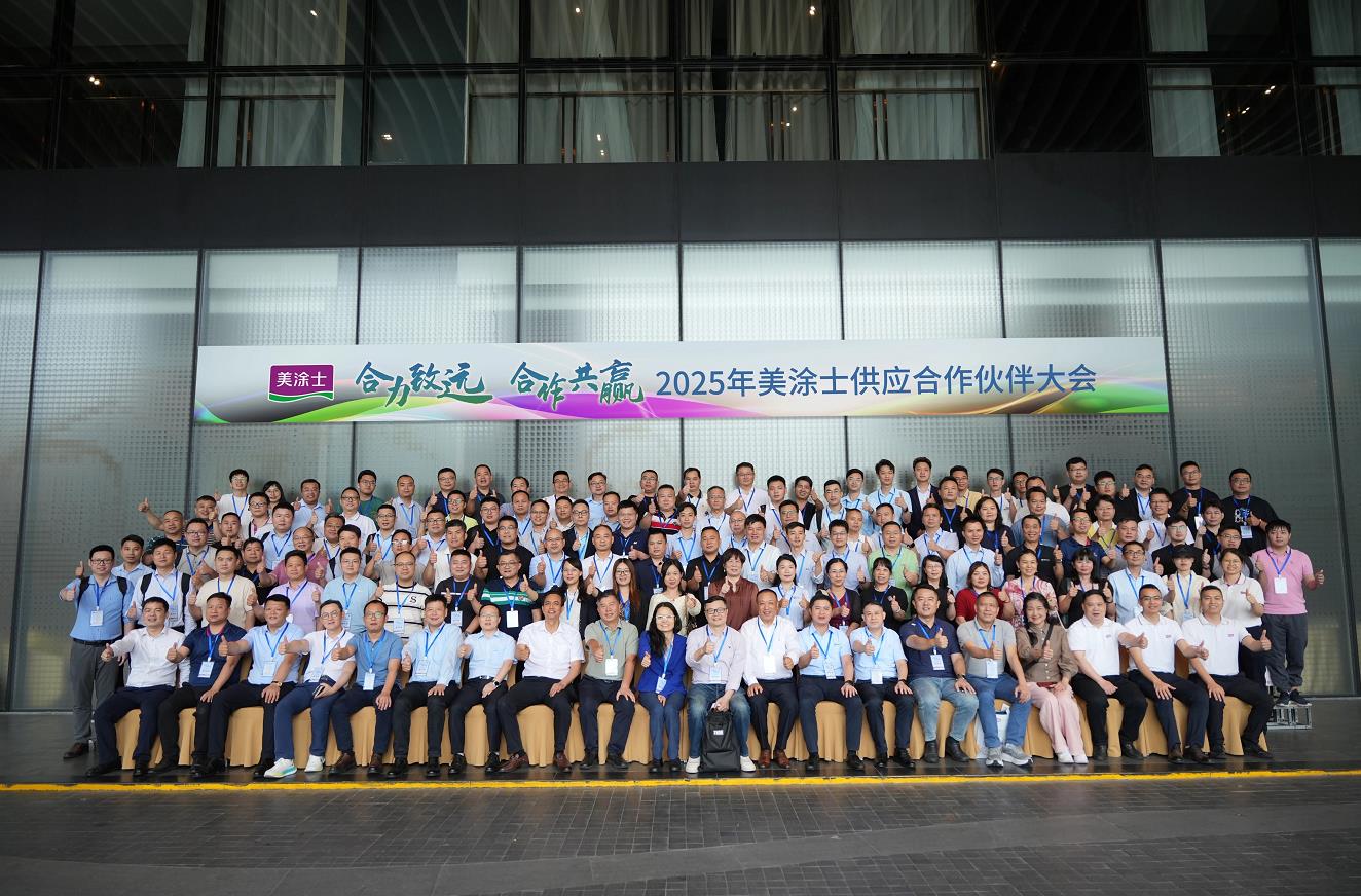 J9集团-国际站最新官网