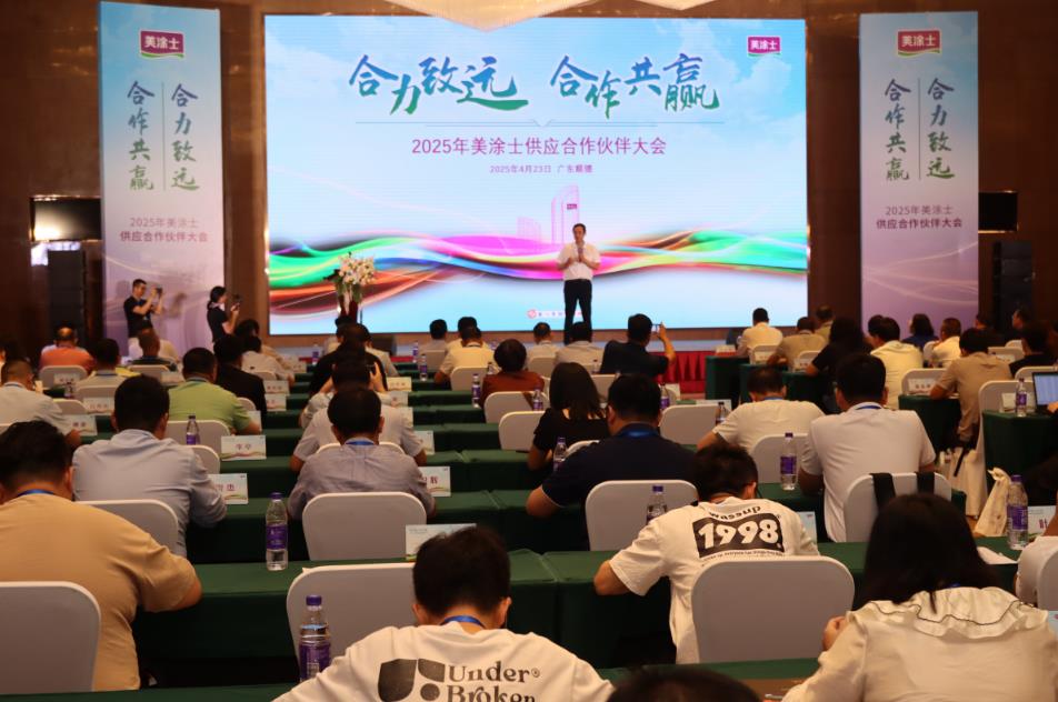 J9集团-国际站最新官网