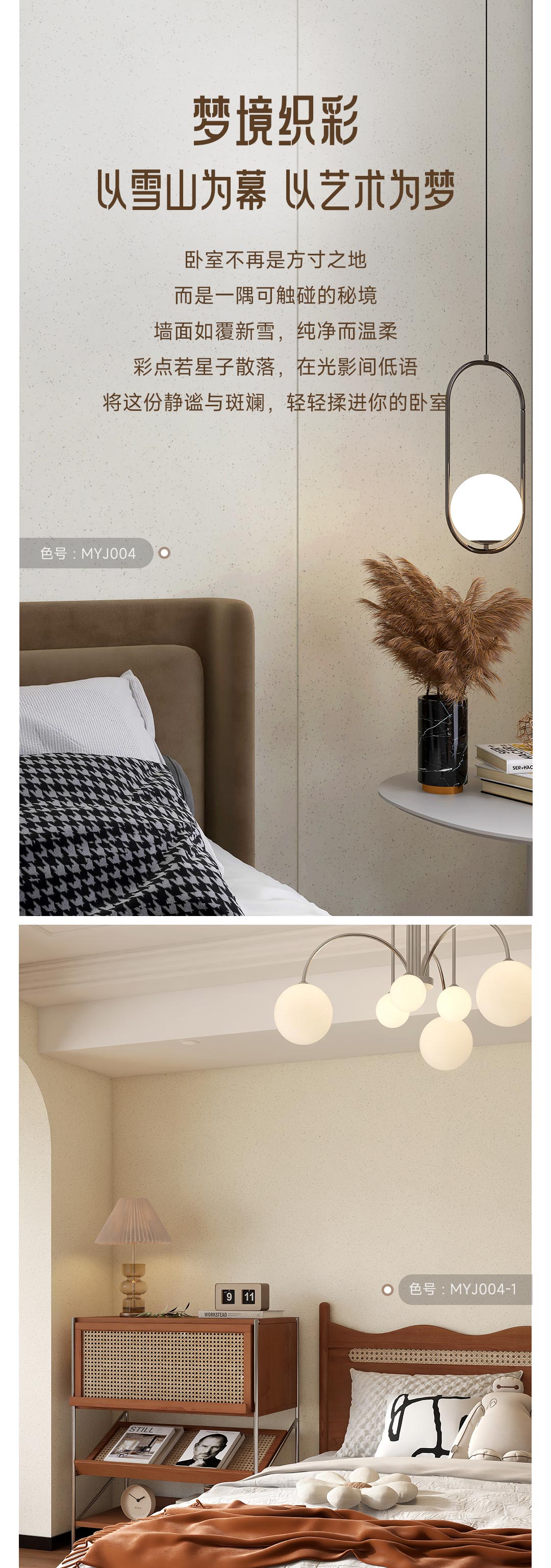 J9集团-国际站最新官网