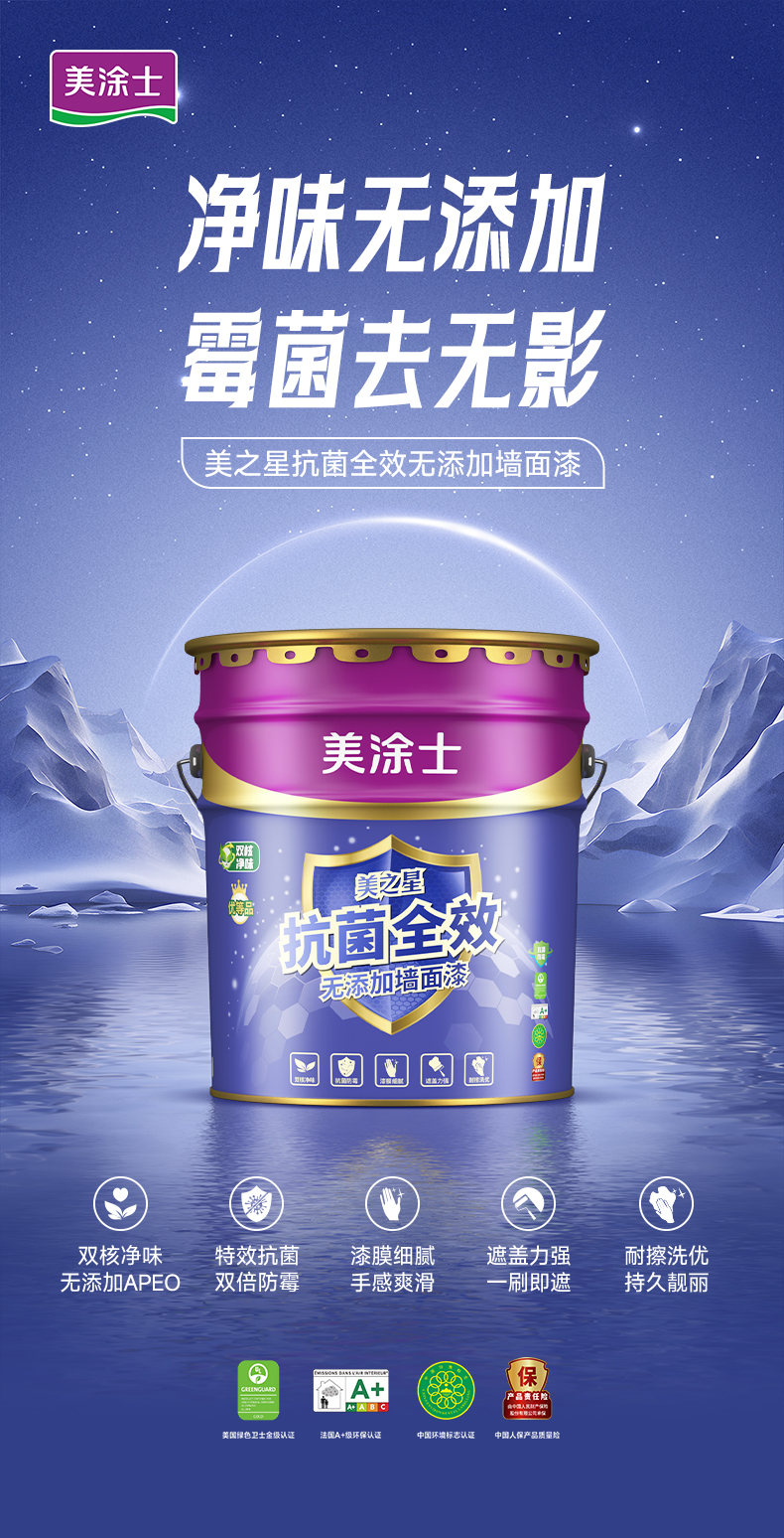 J9集团-国际站最新官网