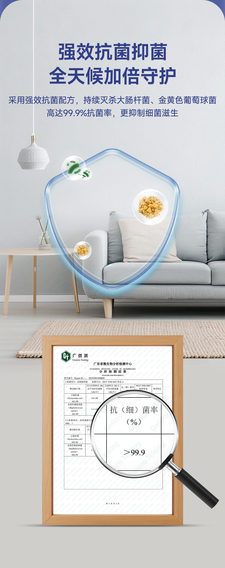 J9集团-国际站最新官网