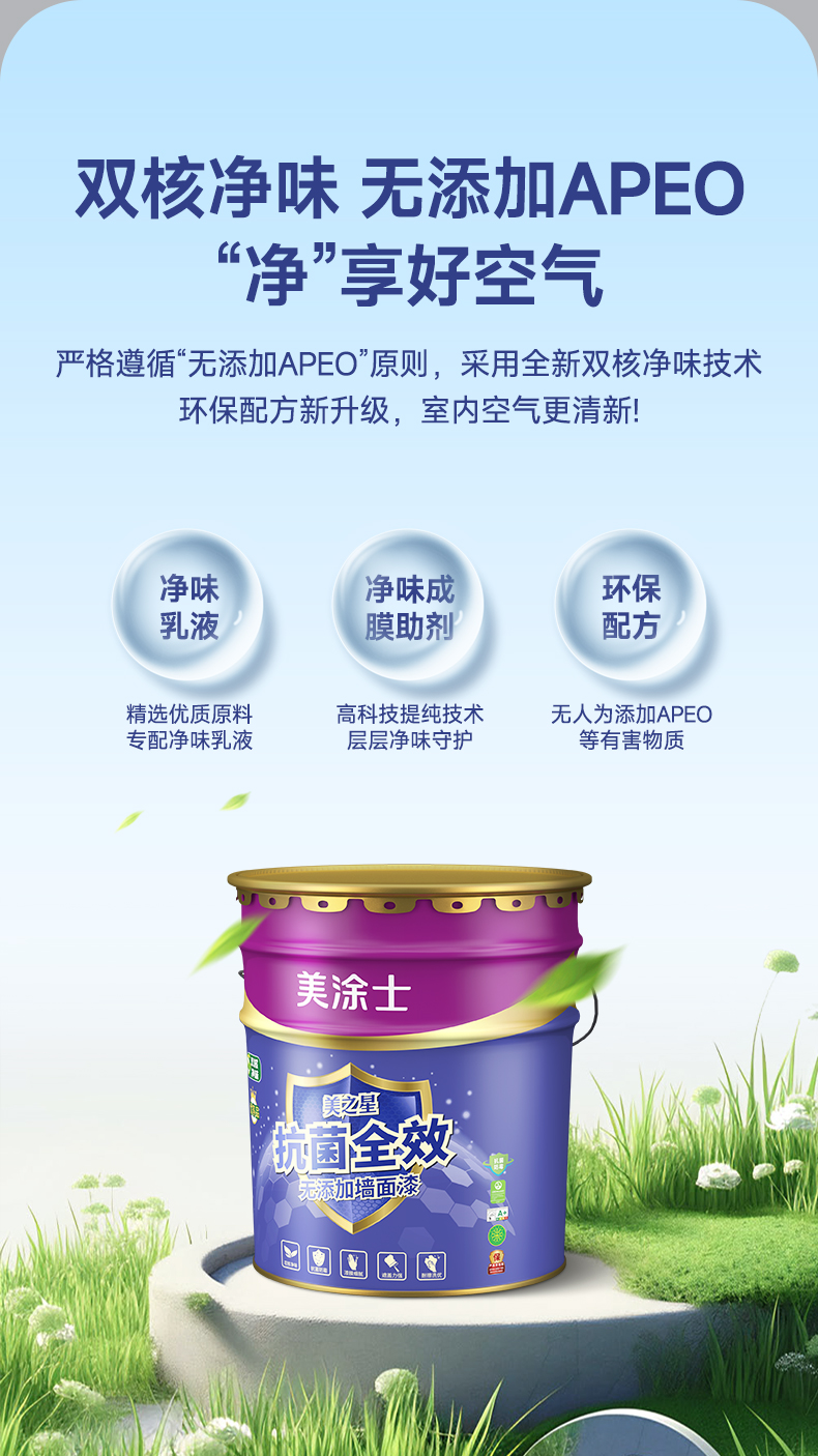 J9集团-国际站最新官网