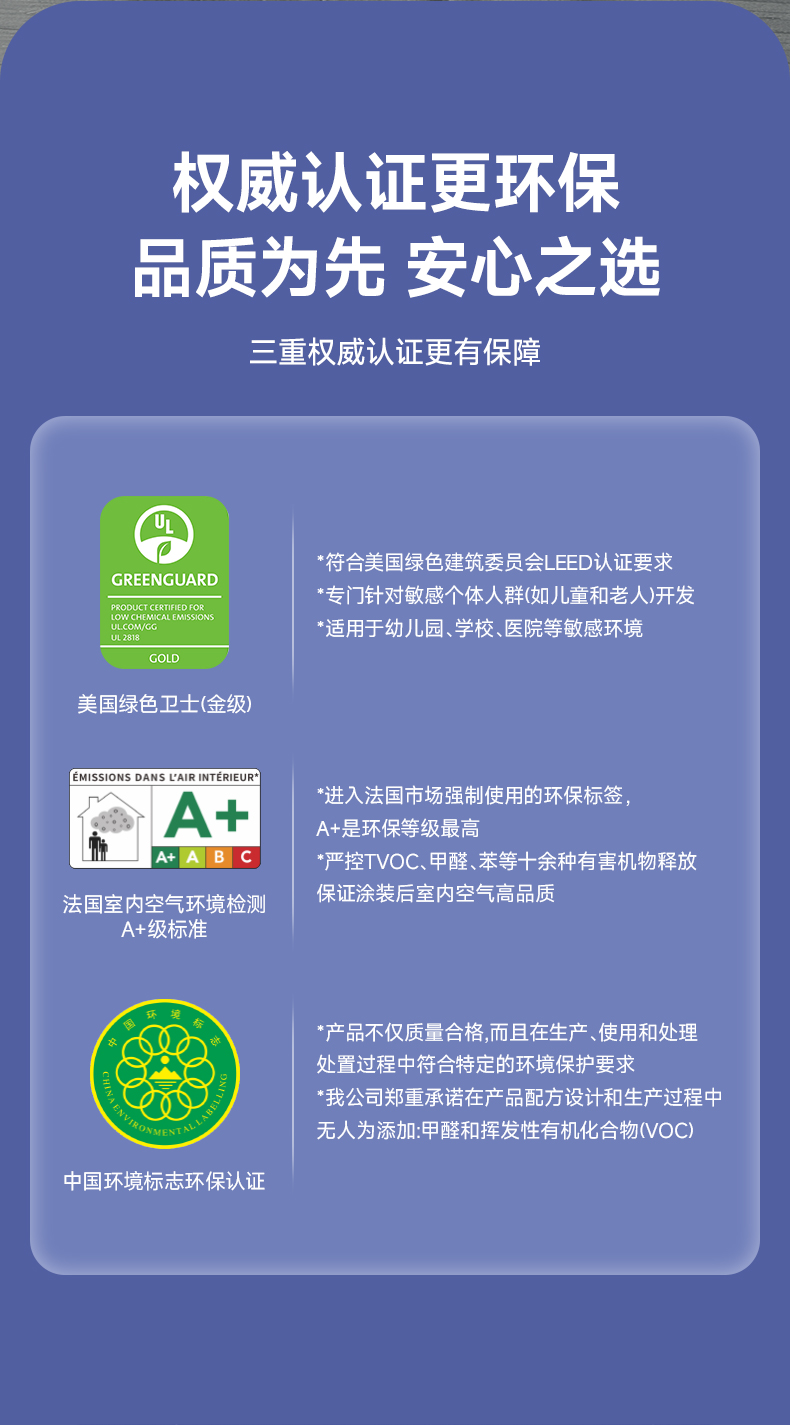 J9集团-国际站最新官网