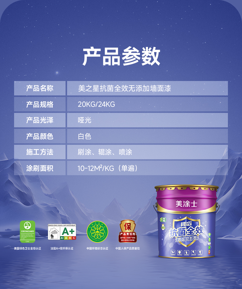 J9集团-国际站最新官网