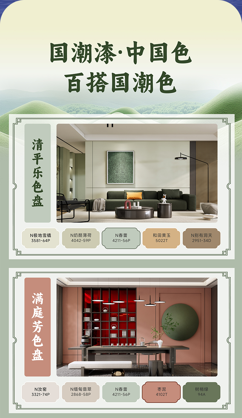 J9集团-国际站最新官网