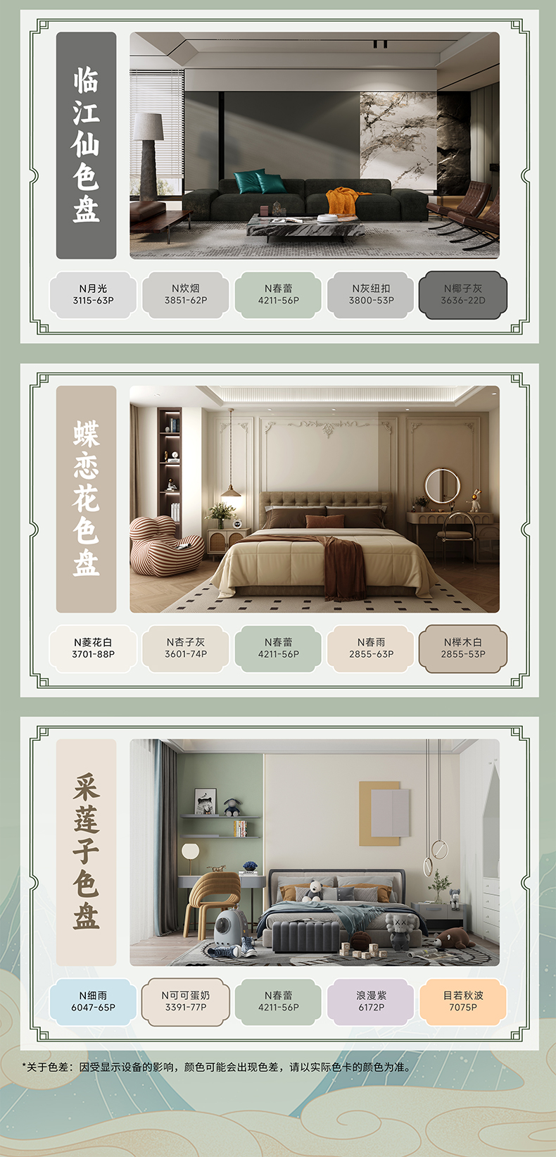 J9集团-国际站最新官网