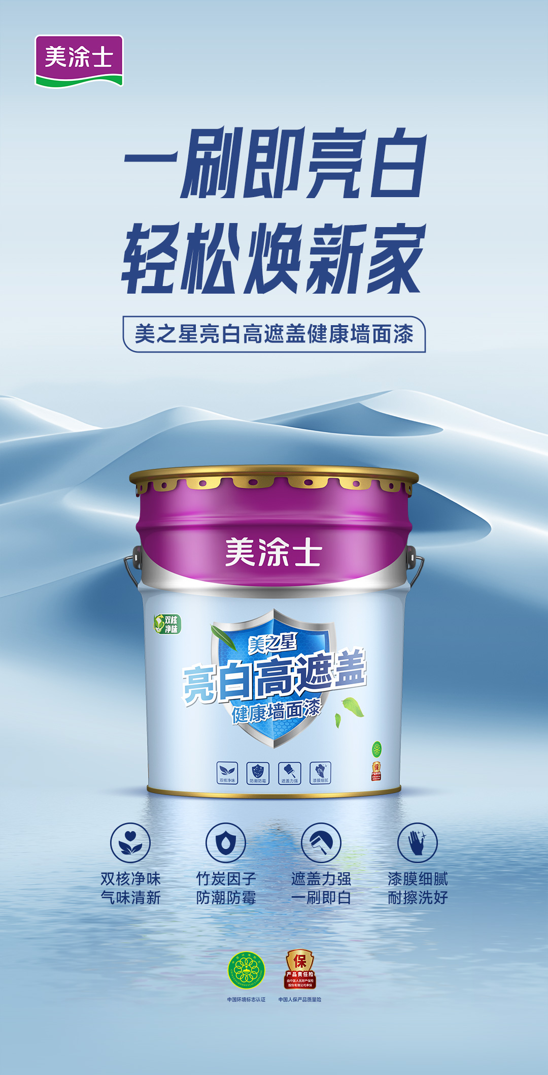 J9集团-国际站最新官网