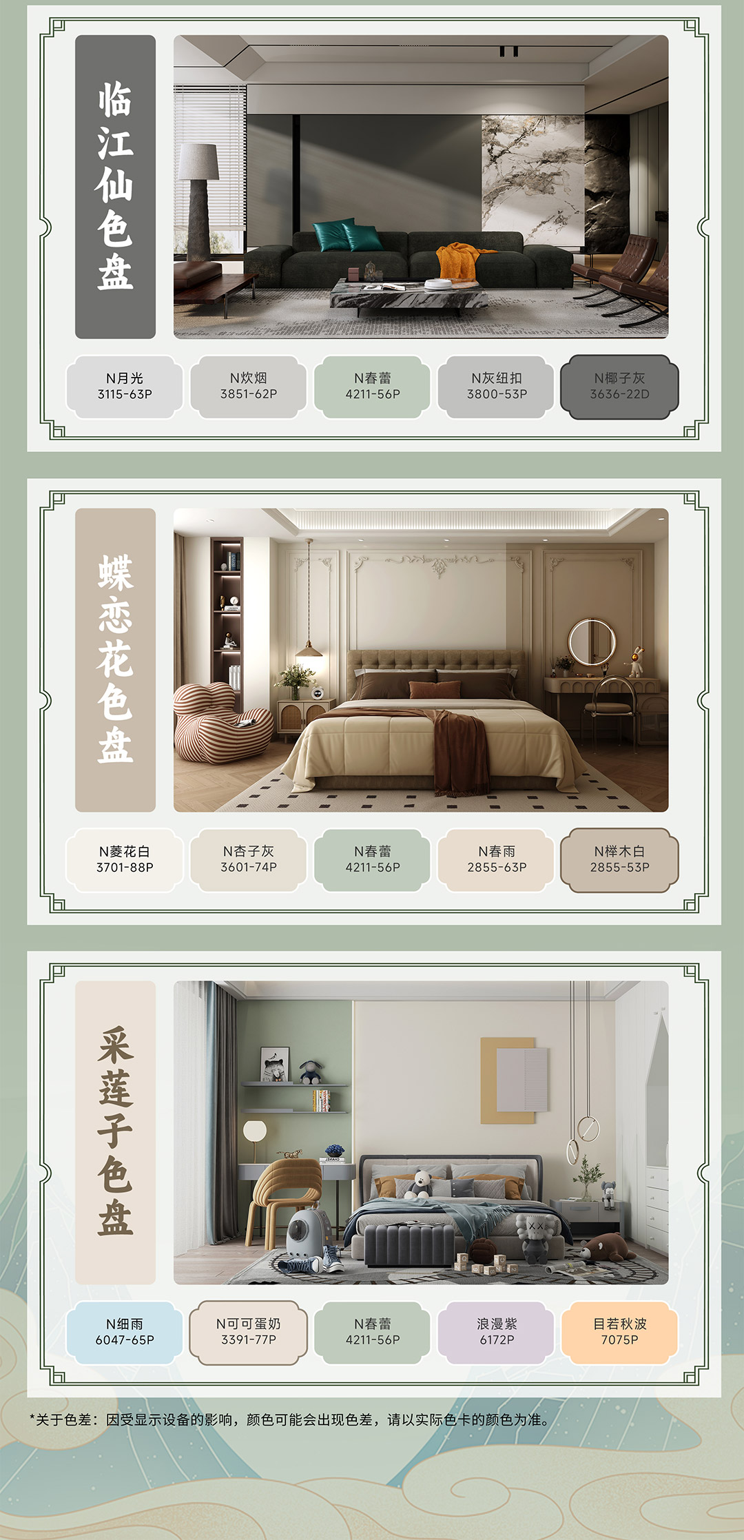 J9集团-国际站最新官网