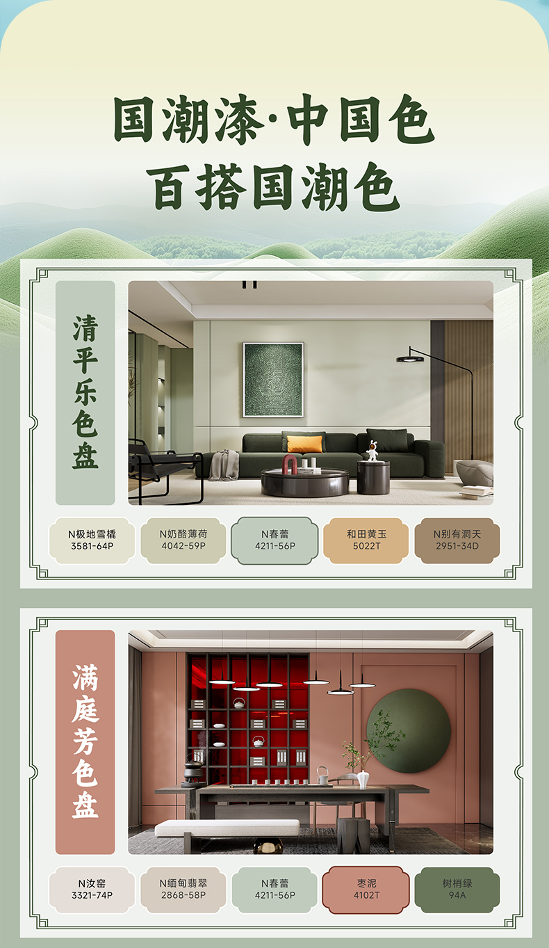 J9集团-国际站最新官网