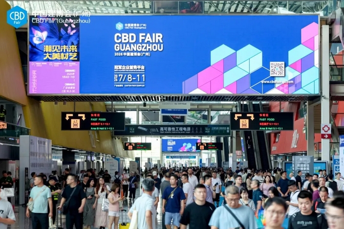 J9集团-国际站最新官网