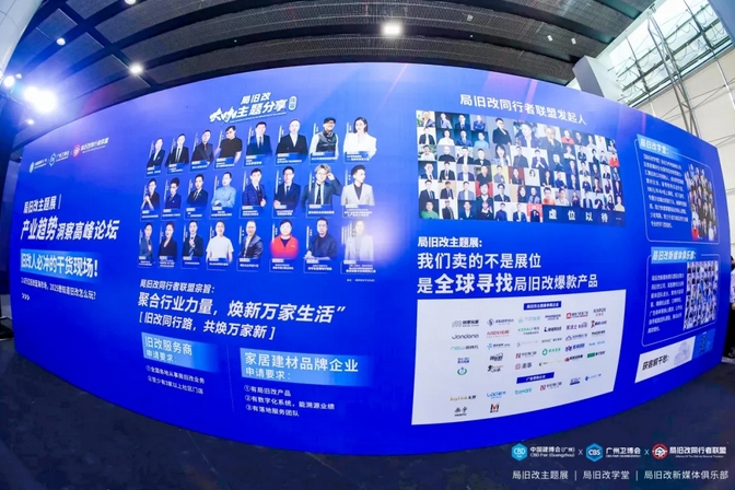 J9集团-国际站最新官网