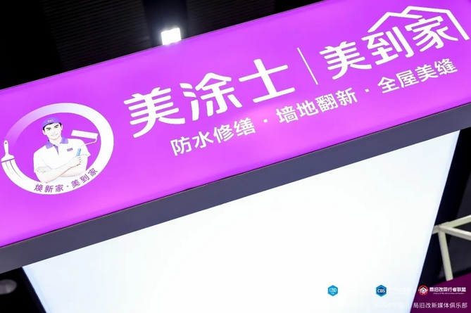 J9集团-国际站最新官网