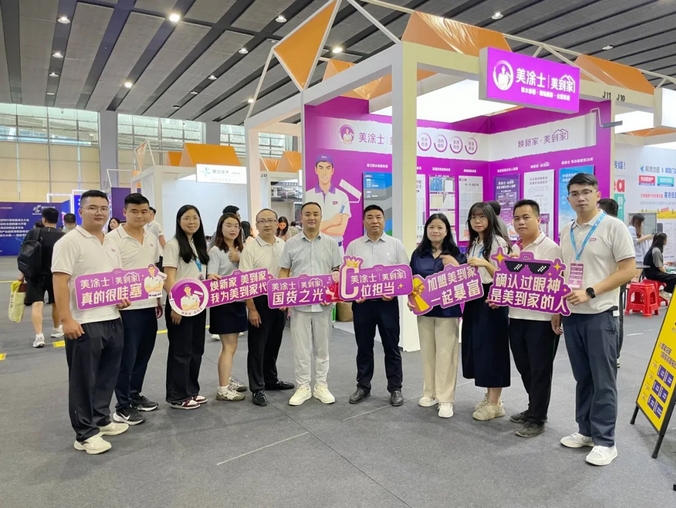 J9集团-国际站最新官网