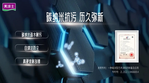 J9集团-国际站最新官网