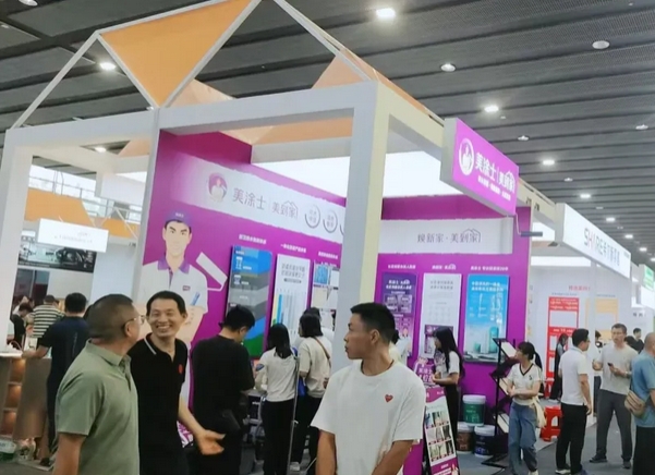 J9集团-国际站最新官网