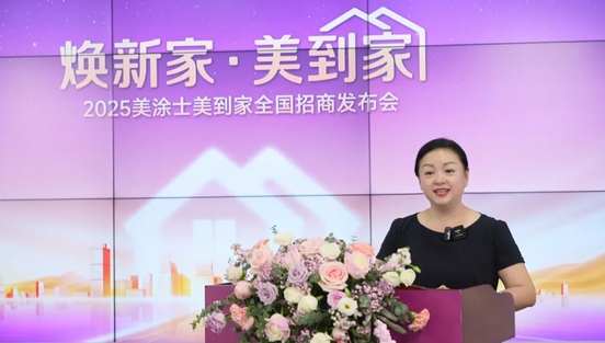 J9集团-国际站最新官网