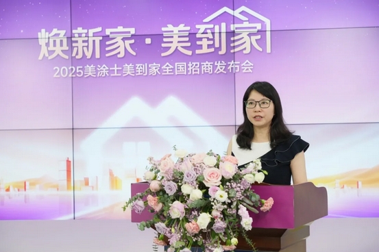 J9集团-国际站最新官网