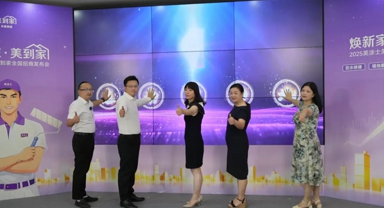 J9集团-国际站最新官网