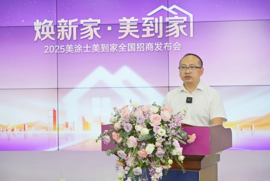 J9集团-国际站最新官网