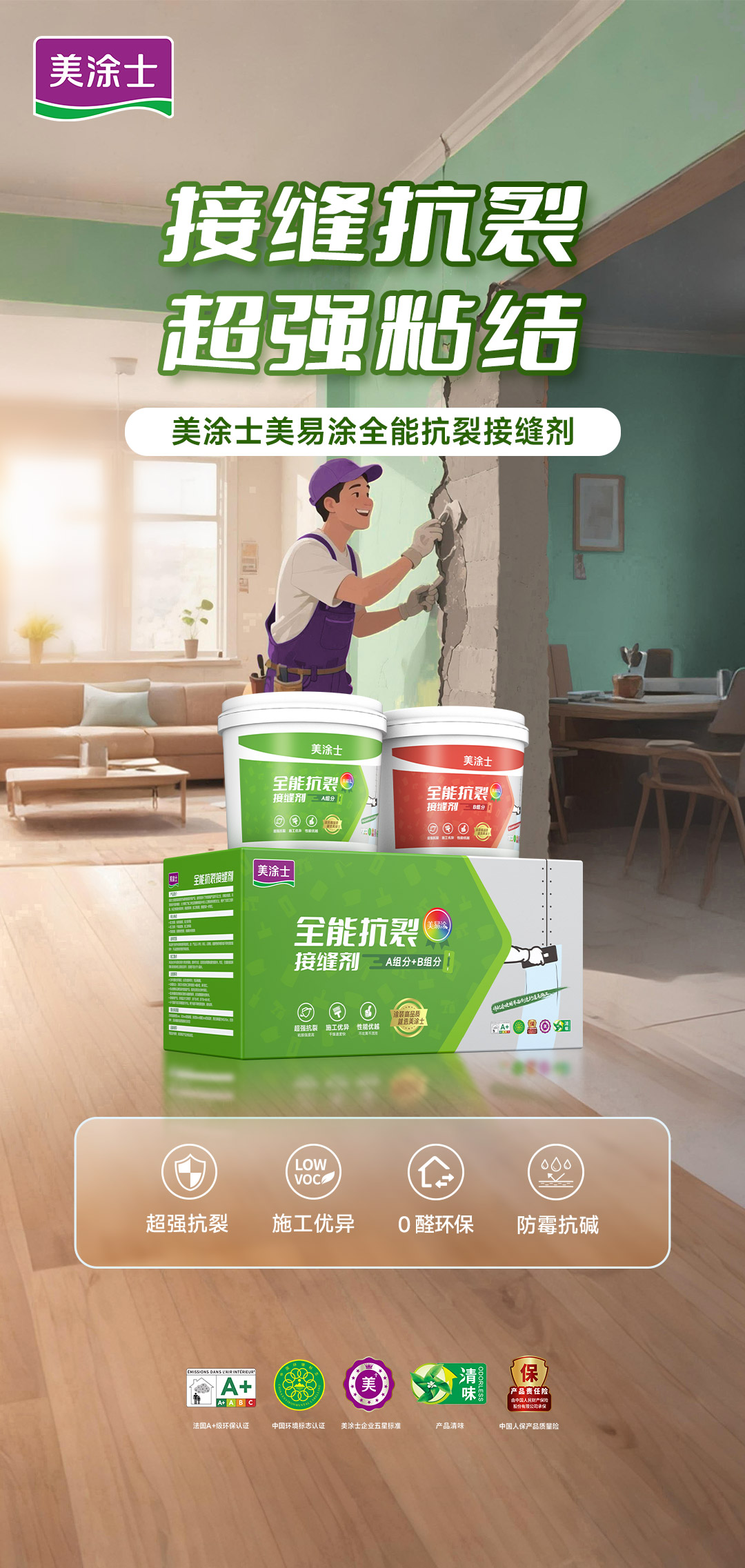 J9集团-国际站最新官网