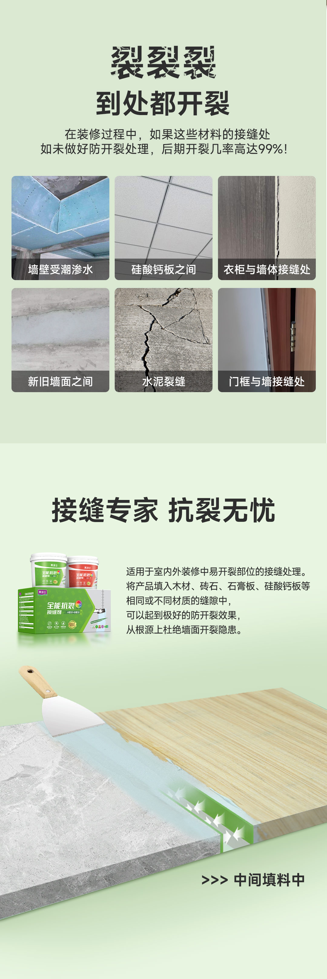 J9集团-国际站最新官网