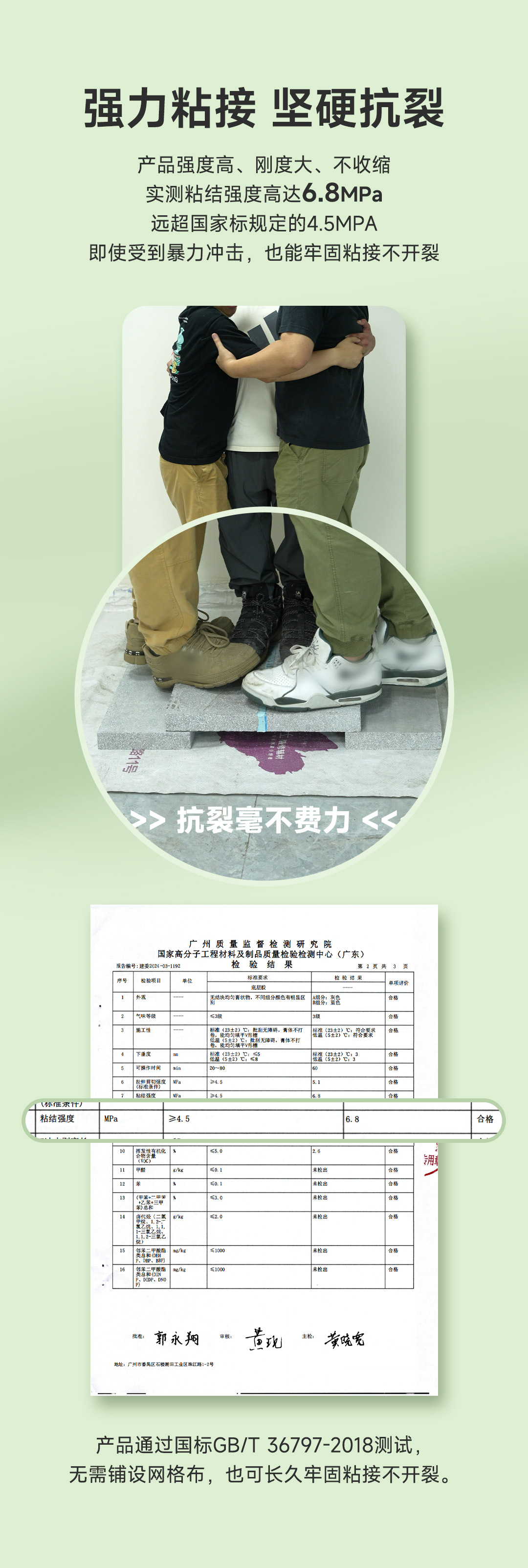 J9集团-国际站最新官网