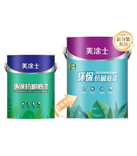 净味纯环？？辜畹灼