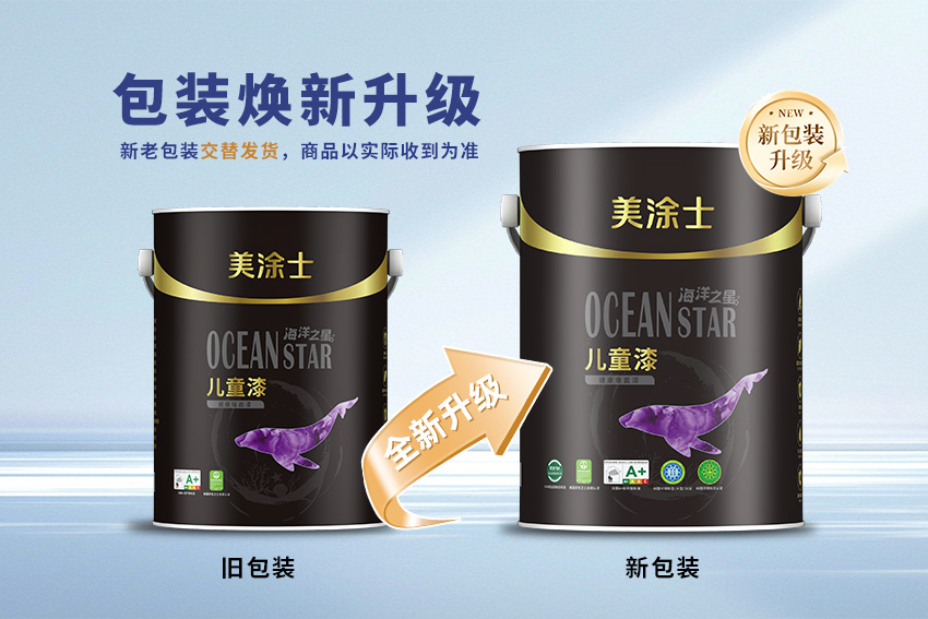 J9集团-国际站最新官网