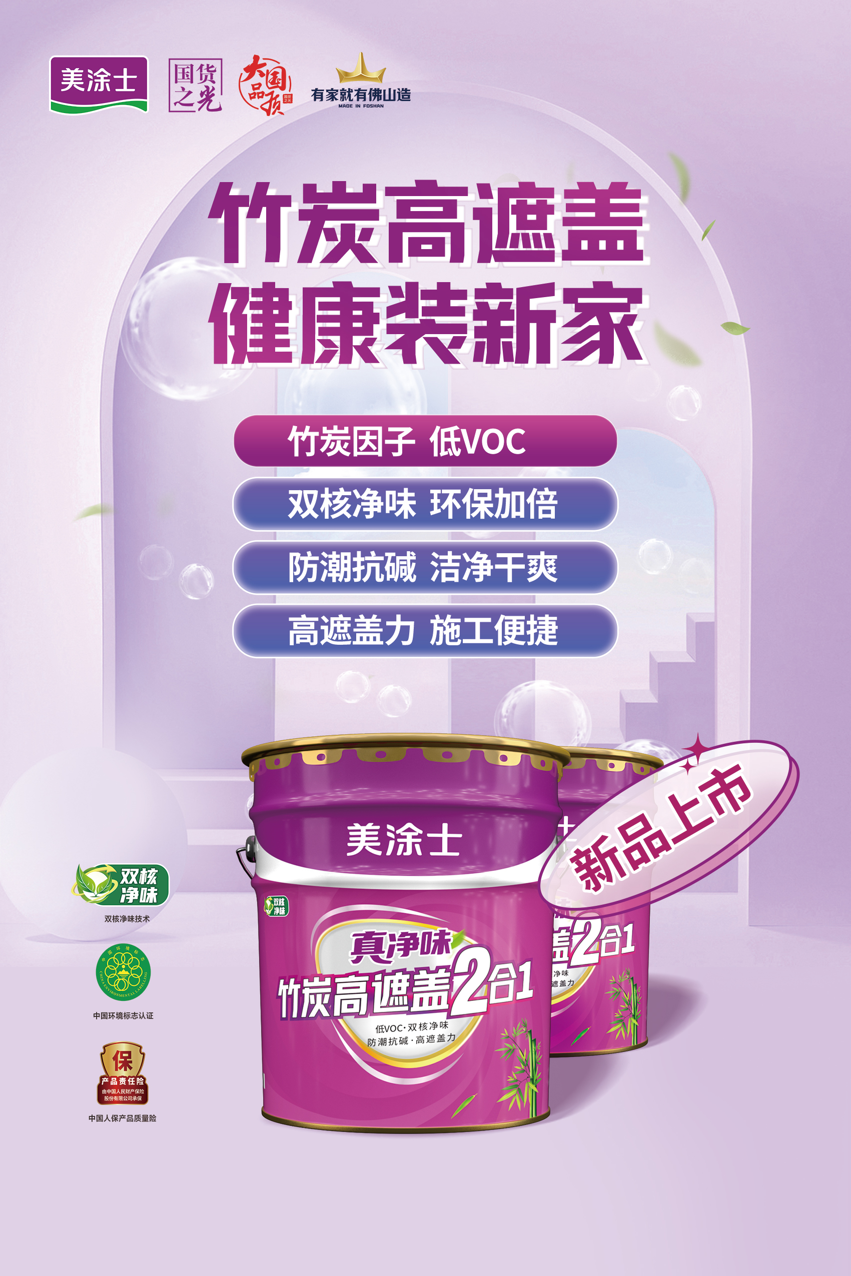 J9集团-国际站最新官网