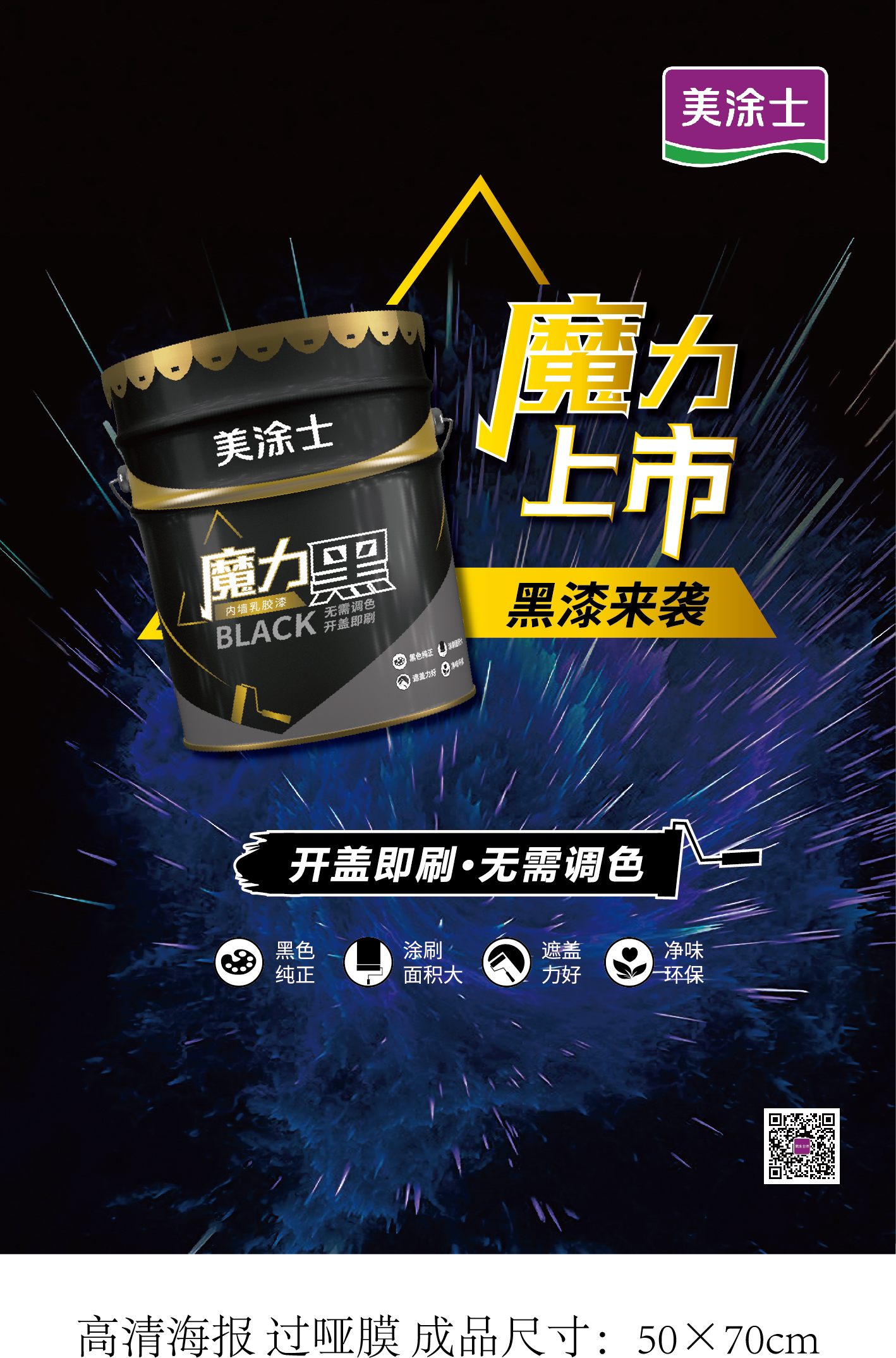 J9集团-国际站最新官网