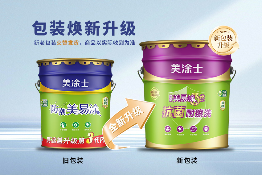 J9集团-国际站最新官网