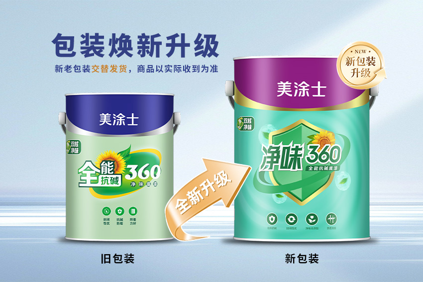 J9集团-国际站最新官网