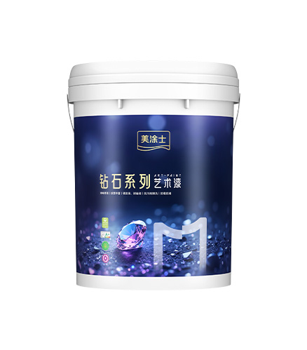 J9集团陶晶钻艺术漆