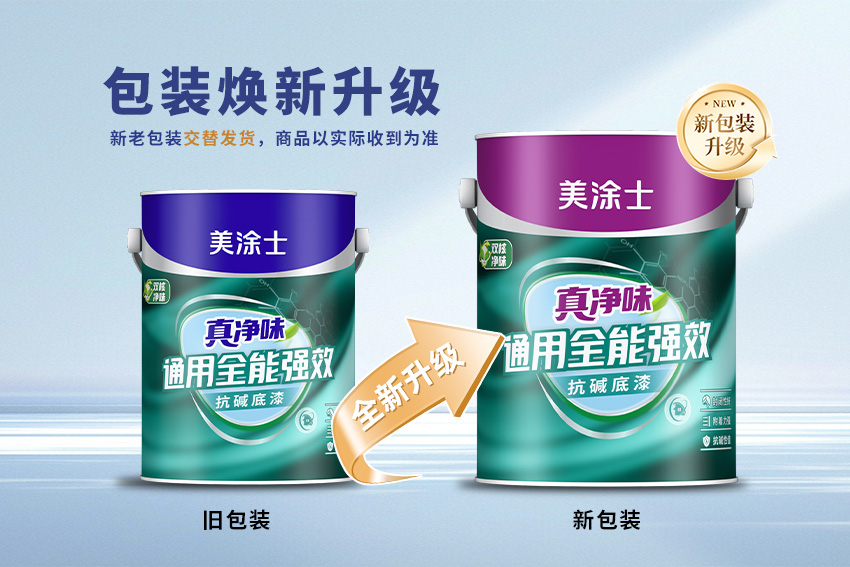 J9集团-国际站最新官网