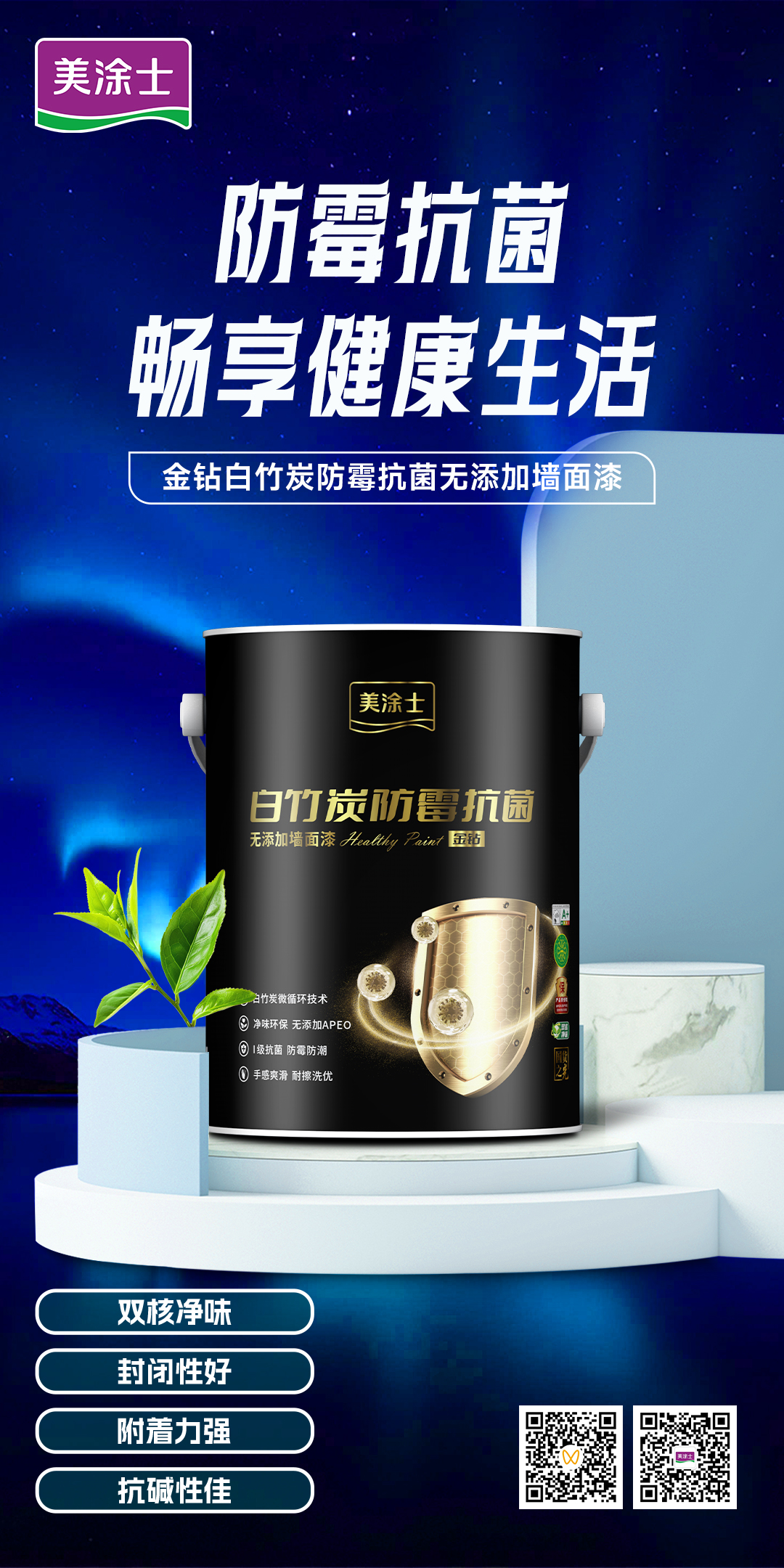 J9集团-国际站最新官网