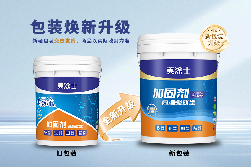 J9集团-国际站最新官网