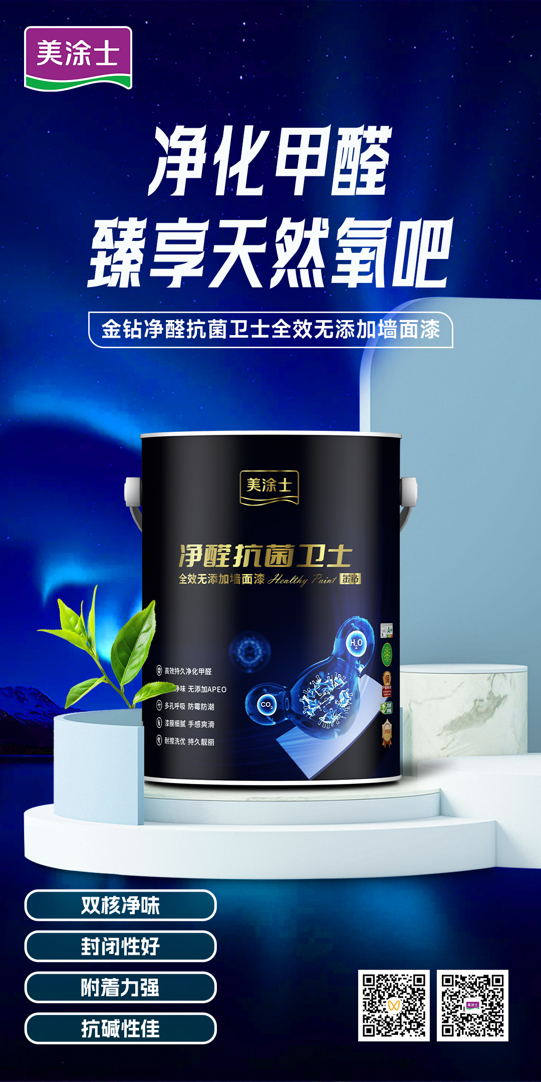 J9集团-国际站最新官网