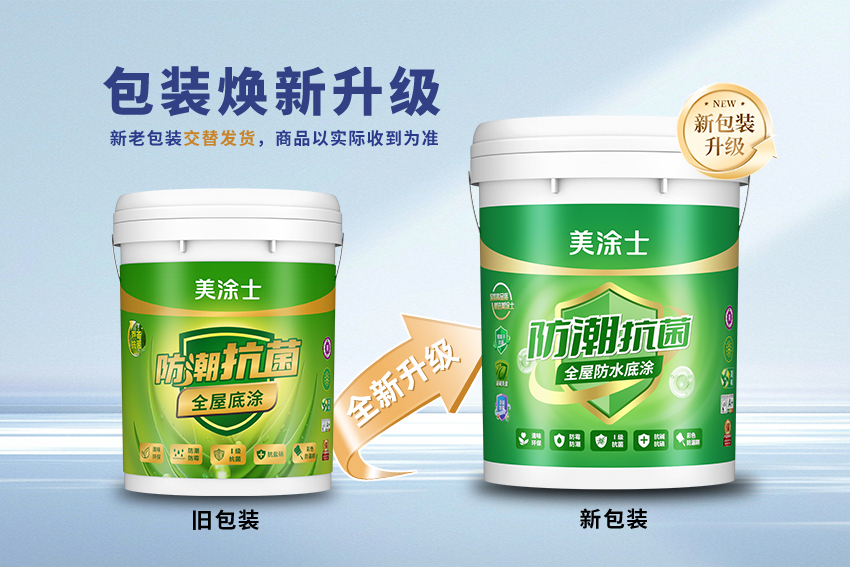 J9集团-国际站最新官网